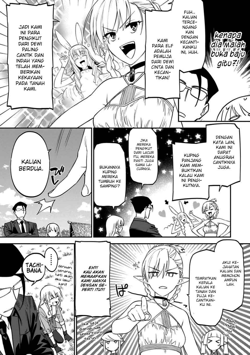 Fantasy Bishoujo Juniku Ojisan to Chapter 09 Gambar 7